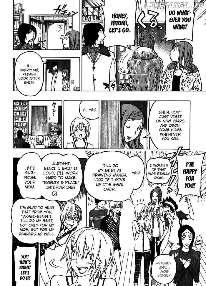 Baku Chapter 106 image 06_optimized
